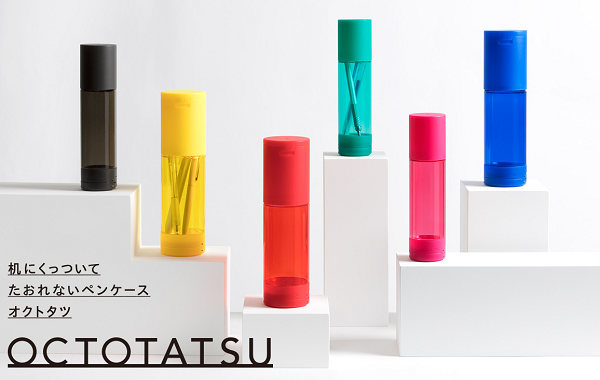 octtatsu.png